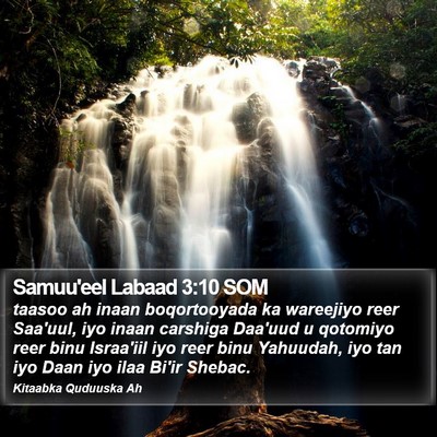 Samuu'eel Labaad 3:10 SOM Bible Verse Image