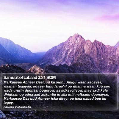Samuu'eel Labaad 3:21 SOM Bible Verse Image