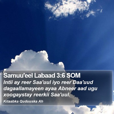 Samuu'eel Labaad 3:6 SOM Bible Verse Image