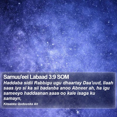 Samuu'eel Labaad 3:9 SOM Bible Verse Image