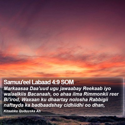 Samuu'eel Labaad 4:9 SOM Bible Verse Image