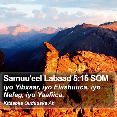 Samuu'eel Labaad 5:15 SOM Bible Verse Image