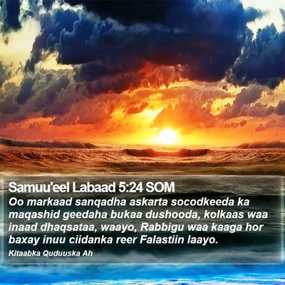 Samuu'eel Labaad 5:24 SOM Bible Verse Image