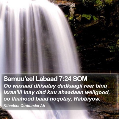 Samuu'eel Labaad 7:24 SOM Bible Verse Image