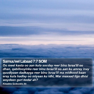 Samuu'eel Labaad 7:7 SOM Bible Verse Image