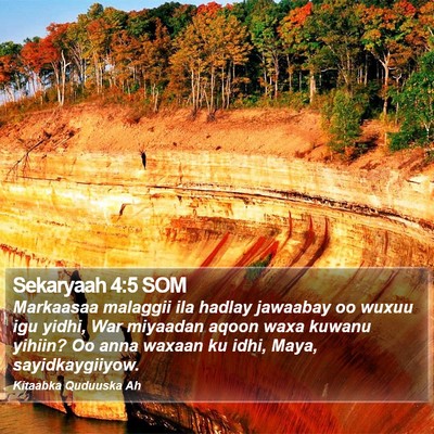 Sekaryaah 4:5 SOM Bible Verse Image