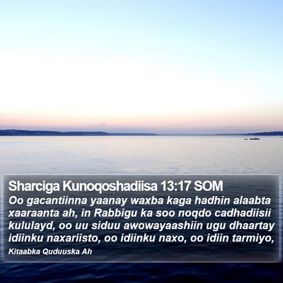Sharciga Kunoqoshadiisa 13:17 SOM Bible Verse Image