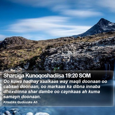 Sharciga Kunoqoshadiisa 19:20 SOM Bible Verse Image