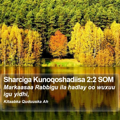 Sharciga Kunoqoshadiisa 2:2 SOM Bible Verse Image