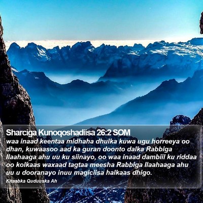 Sharciga Kunoqoshadiisa 26:2 SOM Bible Verse Image