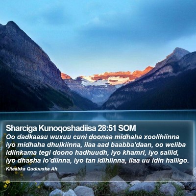 Sharciga Kunoqoshadiisa 28:51 SOM Bible Verse Image