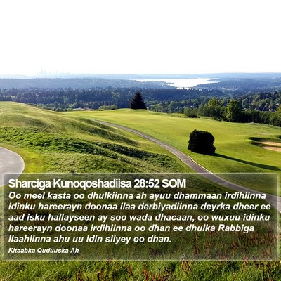 Sharciga Kunoqoshadiisa 28:52 SOM Bible Verse Image