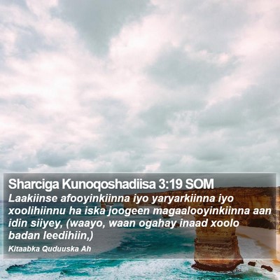 Sharciga Kunoqoshadiisa 3:19 SOM Bible Verse Image