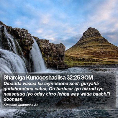 Sharciga Kunoqoshadiisa 32:25 SOM Bible Verse Image
