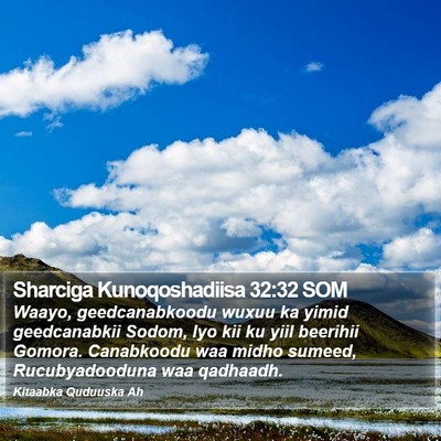 Sharciga Kunoqoshadiisa 32:32 SOM Bible Verse Image