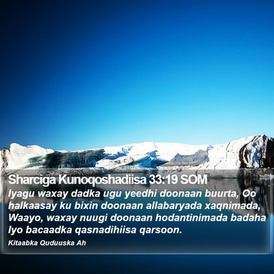 Sharciga Kunoqoshadiisa 33:19 SOM Bible Verse Image
