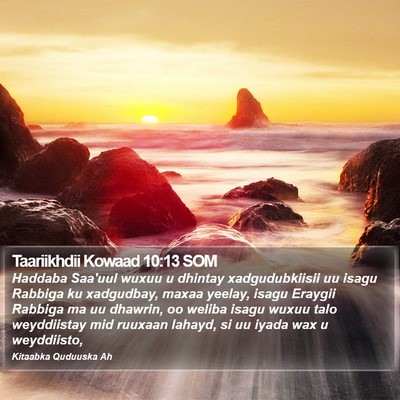 Taariikhdii Kowaad 10:13 SOM Bible Verse Image