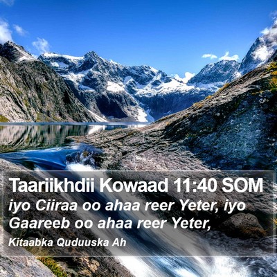 Taariikhdii Kowaad 11:40 SOM Bible Verse Image