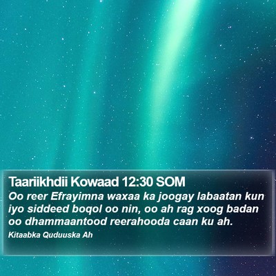 Taariikhdii Kowaad 12:30 SOM Bible Verse Image