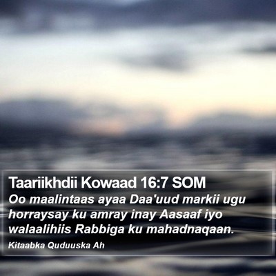 Taariikhdii Kowaad 16:7 SOM Bible Verse Image