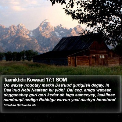 Taariikhdii Kowaad 17:1 SOM Bible Verse Image