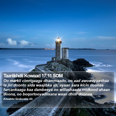 Taariikhdii Kowaad 17:11 SOM Bible Verse Image