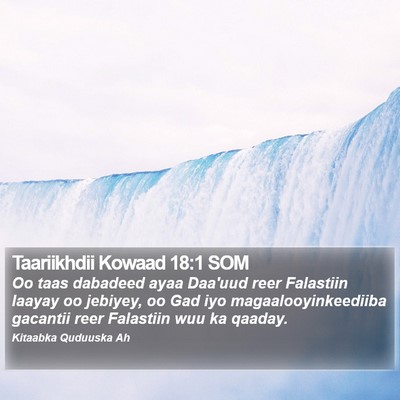 Taariikhdii Kowaad 18:1 SOM Bible Verse Image