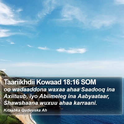 Taariikhdii Kowaad 18:16 SOM Bible Verse Image