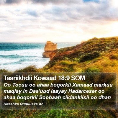 Taariikhdii Kowaad 18:9 SOM Bible Verse Image