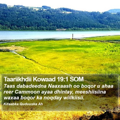 Taariikhdii Kowaad 19:1 SOM Bible Verse Image