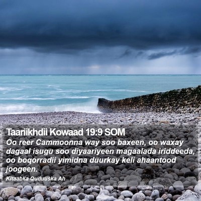 Taariikhdii Kowaad 19:9 SOM Bible Verse Image