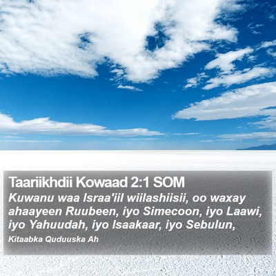 Taariikhdii Kowaad 2:1 SOM Bible Verse Image