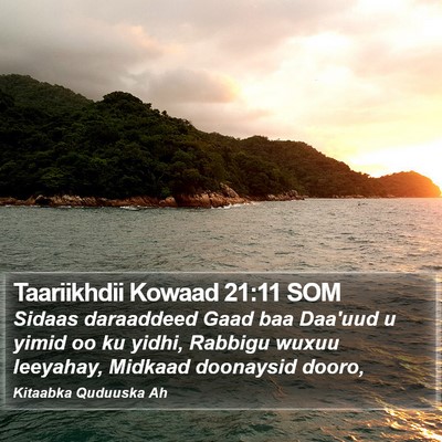 Taariikhdii Kowaad 21:11 SOM Bible Verse Image