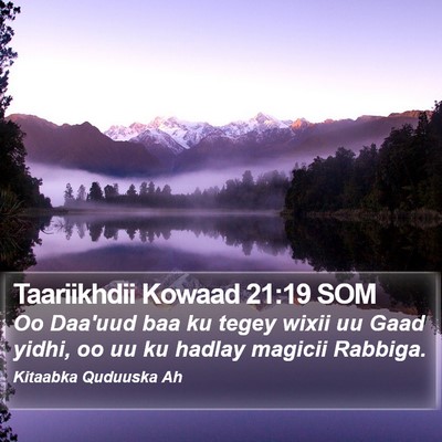 Taariikhdii Kowaad 21:19 SOM Bible Verse Image