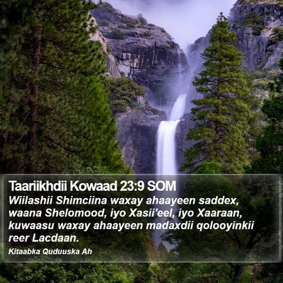 Taariikhdii Kowaad 23:9 SOM Bible Verse Image