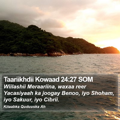 Taariikhdii Kowaad 24:27 SOM Bible Verse Image