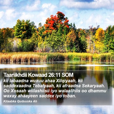 Taariikhdii Kowaad 26:11 SOM Bible Verse Image