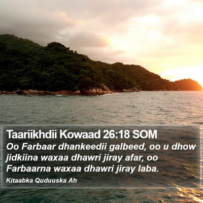 Taariikhdii Kowaad 26:18 SOM Bible Verse Image
