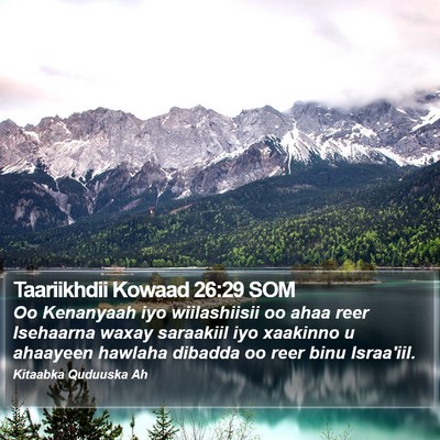 Taariikhdii Kowaad 26:29 SOM Bible Verse Image
