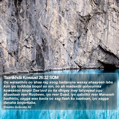 Taariikhdii Kowaad 26:32 SOM Bible Verse Image