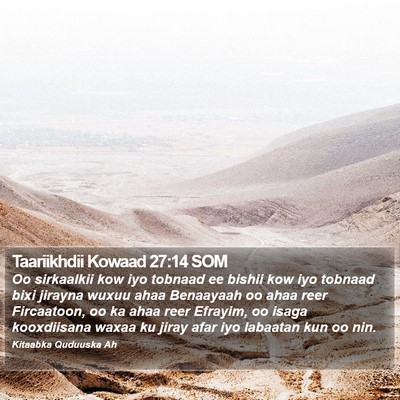 Taariikhdii Kowaad 27:14 SOM Bible Verse Image