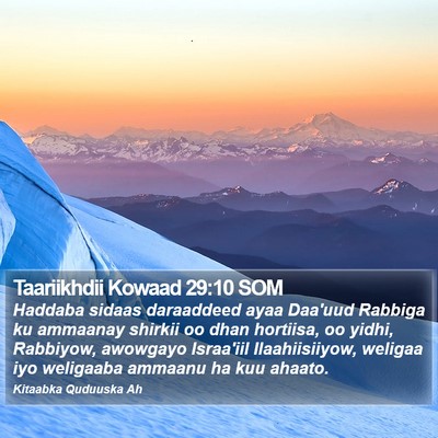 Taariikhdii Kowaad 29:10 SOM Bible Verse Image
