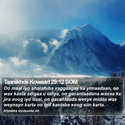 Taariikhdii Kowaad 29:12 SOM Bible Verse Image