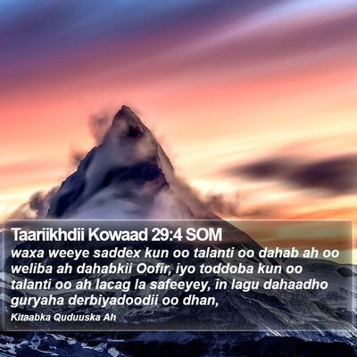 Taariikhdii Kowaad 29:4 SOM Bible Verse Image