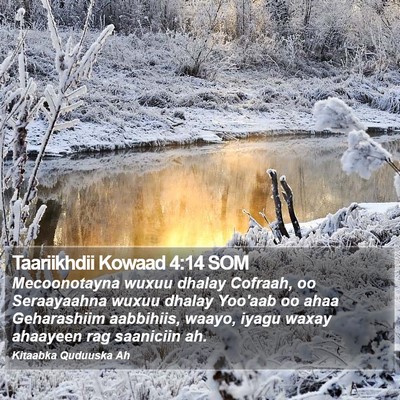 Taariikhdii Kowaad 4:14 SOM Bible Verse Image