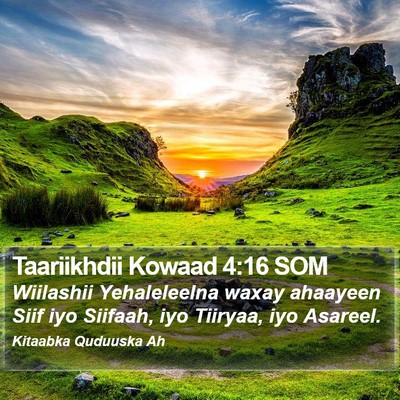 Taariikhdii Kowaad 4:16 SOM Bible Verse Image