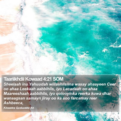 Taariikhdii Kowaad 4:21 SOM Bible Verse Image
