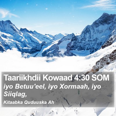 Taariikhdii Kowaad 4:30 SOM Bible Verse Image