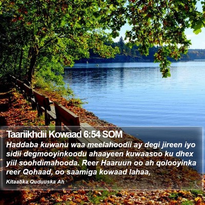 Taariikhdii Kowaad 6:54 SOM Bible Verse Image