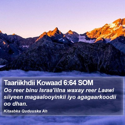 Taariikhdii Kowaad 6:64 SOM Bible Verse Image